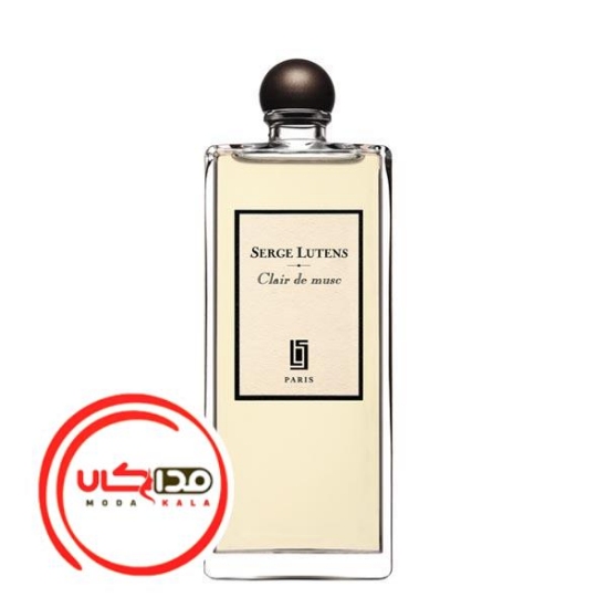 تصویر  عطر ادکلن سرج لوتنس کلیر دی ماسک | Serge Lutens Clair de Musc