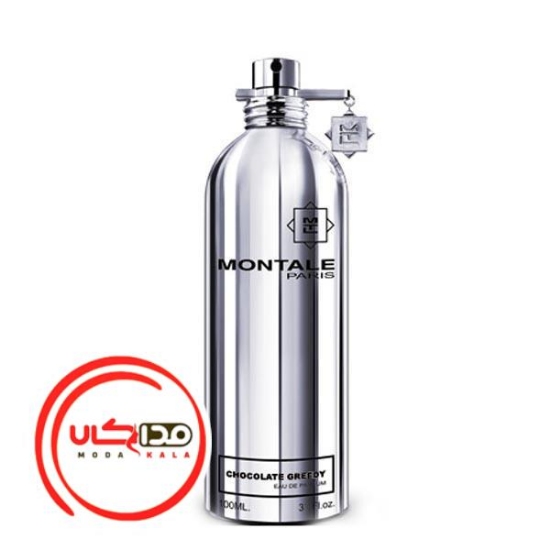 تصویر  عطر ادکلن مونتاله چاکلت گریدی | Montale Chocolate Greedy