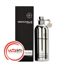تصویر  عطر ادکلن مونتاله چاکلت گریدی | Montale Chocolate Greedy