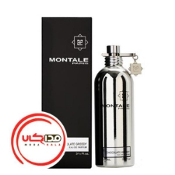 تصویر  عطر ادکلن مونتاله چاکلت گریدی | Montale Chocolate Greedy