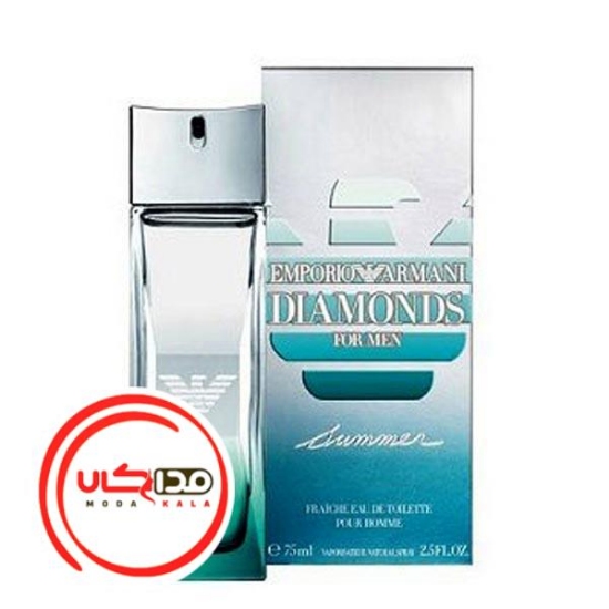 عطر ادکلن جورجیو آرمانی امپریو آرمانی دیاموند سامر فرش مردانه | Giorgio Armani Emporio Armani Diamonds Summer Fraiche
