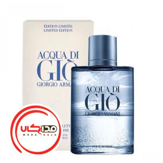 عطر ادکلن جورجیو آرمانی آکوا دی جیو بلو ادیشن | Giorgio Armani Acqua di Gio Blue Edition