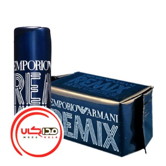 عطر ادکلن جورجیو ارمانی امپریو ریمیکس مردانه | Giorgio Armani Emporio Remix for Him