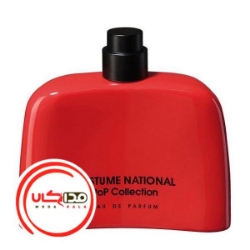عطر ادکلن کاستوم نشنال پاپ کالکشن-قرمز-ابی- نارنجی- سورمه ای | hjCoSTUME NATIONAL Pop Collection