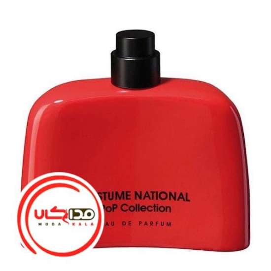 عطر ادکلن کاستوم نشنال پاپ کالکشن-قرمز-ابی- نارنجی- سورمه ای | hjCoSTUME NATIONAL Pop Collection