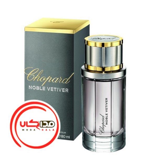 عطر ادکلن شوپارد-چوپارد نوبل وتیور | Chopard Noble Vetiver