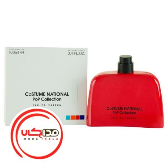 عطر ادکلن کاستوم نشنال پاپ کالکشن-قرمز-ابی- نارنجی- سورمه ای | hjCoSTUME NATIONAL Pop Collection