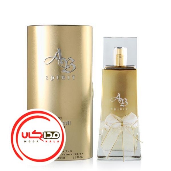 عطر ادکلن لومانی ای بی اسپریت زنانه | Lomani AB Spirit for women