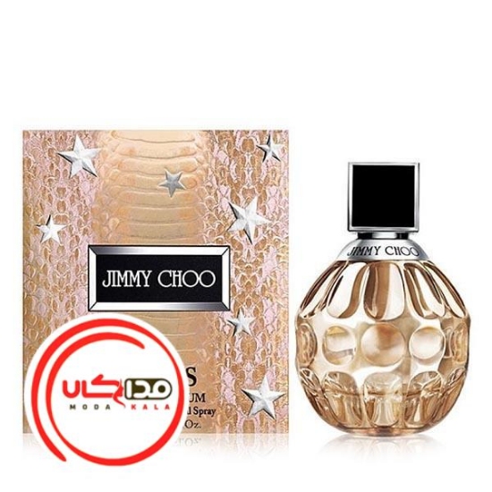 عطر ادکلن جیمی چو استارز | Jimmy choo Stars