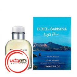 عطر ادکلن دلچه گابانا لایت بلو دیسکاور ولکانو | Dolce Gabbana Light Blue Discover Vulcano