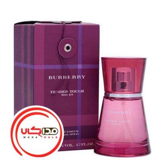 عطر ادکلن باربری تندر تاچ | Burberry Tender Touch