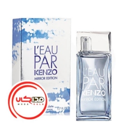 عطر ادکلن کنزو لئو پار میرور ادیشن مردانه | kenzo L`Eau par Kenzo Mirror Edition pour Homme
