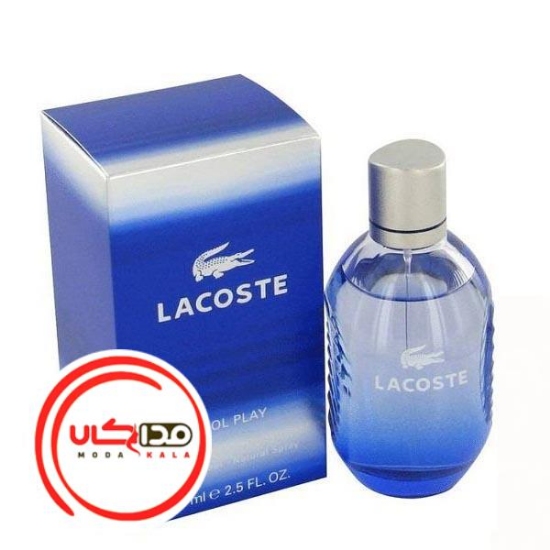 تصویر  عطر ادکلن لاگوست کول پلی | Lacoste Cool Play