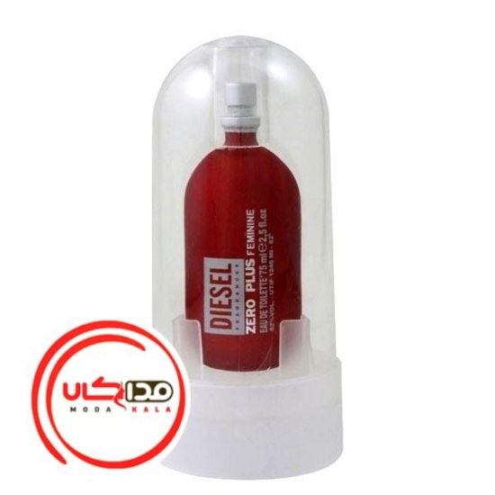 عطر ادکلن دیزل زیرو پلاس فمیناین | Diesel Zero Plus Feminine