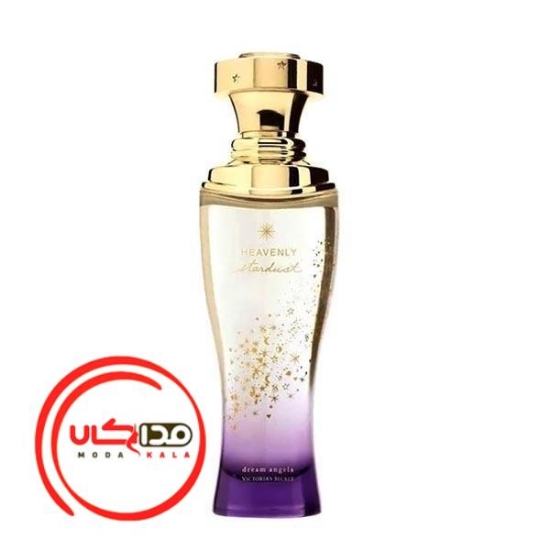 عطر ادکلن ویکتوریا سکرت دریم انجلس هیونلی استارداست | Victoria Secret Dream Angels Heavenly Stardust