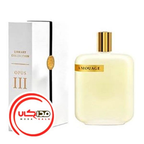عطر ادکلن آمواج اوپوس سه | Amouage Opus III
