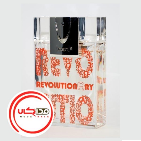 عطر ادکلن آگنر روولوشنری | aigner Revolutionary