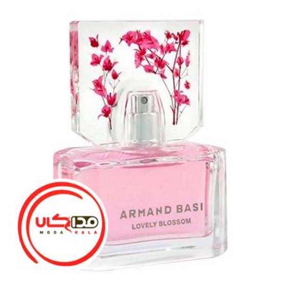 عطر ادکلن آرماند باسی لاولی بلوسوم | Armand Basi Lovely Blossom