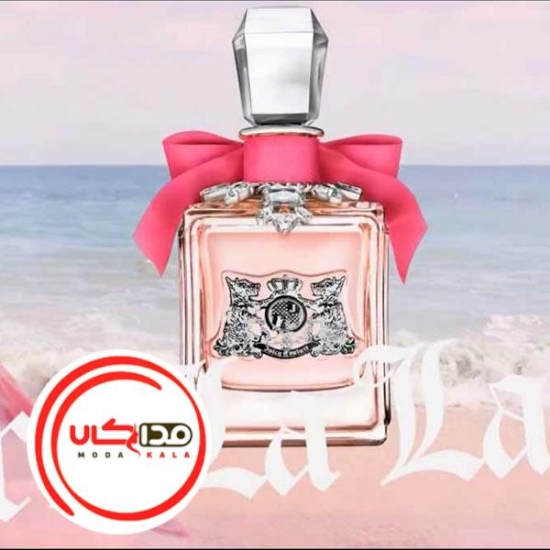 تصویر  عطر ادکلن جویسی کوتور لالا | Juicy Couture La La