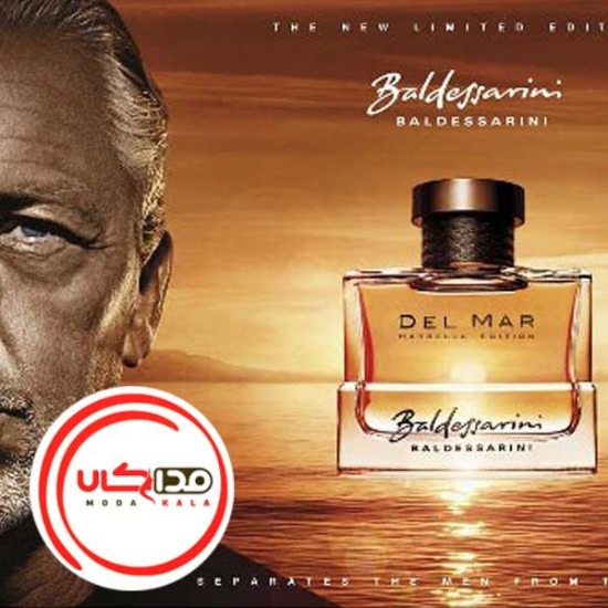 تصویر  عطر ادکلن بالدسارینی دل مار ماربلا | Baldessarini Del Mar Marbella
