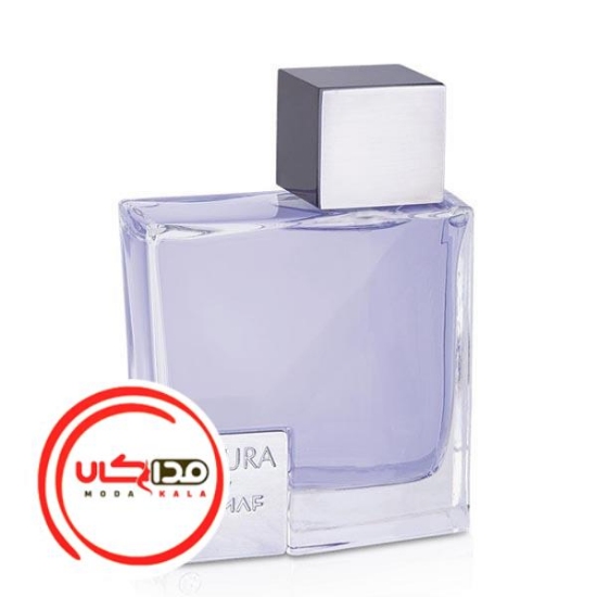 عطر ادکلن آرماف فیوچرا-فوتورا لا هوم | Armaf Futura La Homme