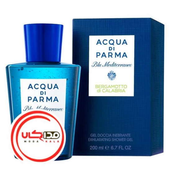 عطر ادکلن آکوا دی پارما برگاموتو | Acqua di Parma Bergamotto