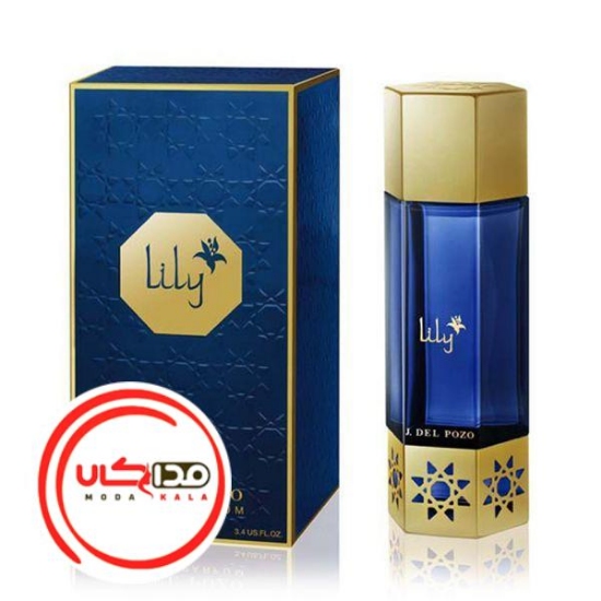 عطر ادکلن جسوس دل پوزو لیلی | Jesus Del Pozo Desert Flowers Lily