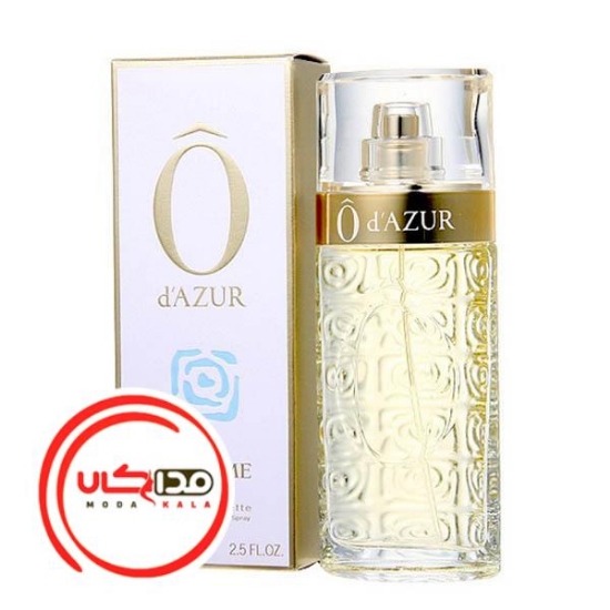 تصویر  عطر ادکلن لانکوم اودزر | Lancome O d’Azur