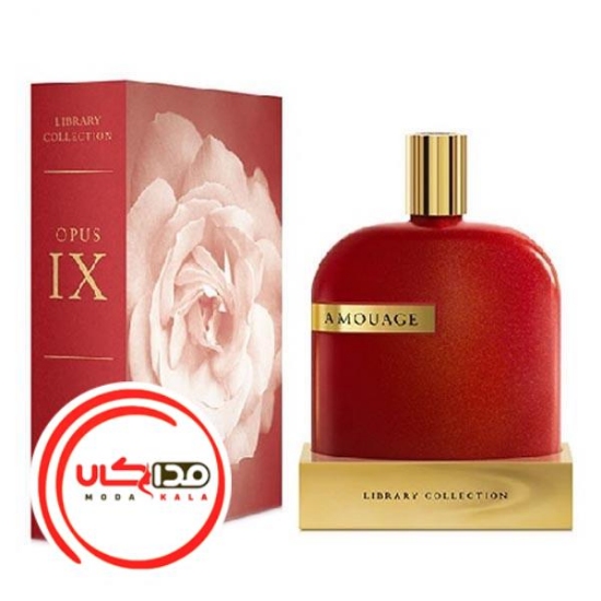 عطر ادکلن امواج اوپوس نه | Amouage Opus IX