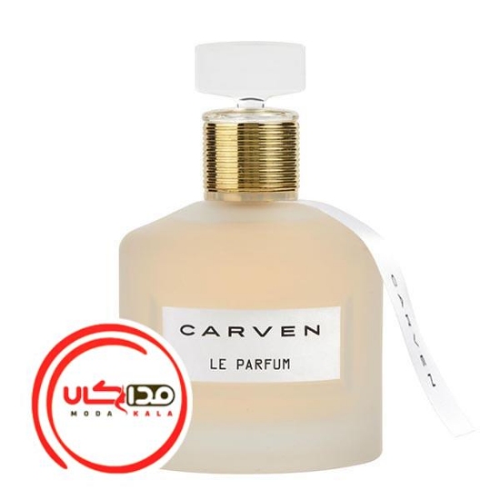 عطر ادکلن کارون له پرفیوم | Carven Le Parfum
