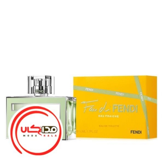 عطر ادکلن فندی فن دی او فرش | Fendi Fan di Eau Fraiche