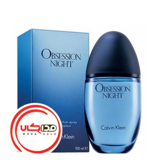عطر ادکلن سی کی ابسشن نایت زنانه | CK Obsession Night