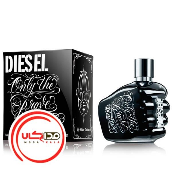 عطر ادکلن دیزل اونلی بریو تاتو-مشتی مشکی | Diesel Only The Brave Tattoo