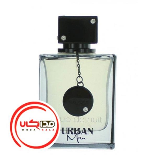 عطر ادکلن آرماف کلاب د نویت اوربان مردانه | Armaf Club de Nuit Urban Man
