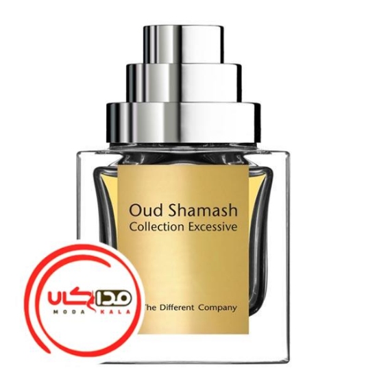 عطر ادکلن دیفرنت کمپانی عود شاماش | The Different Company Oud Shamash