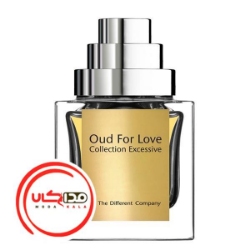 عطر ادکلن دیفرنت کمپانی عود فور لاو | The Different Company Oud for Love