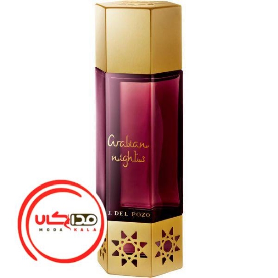 عطر ادکلن جسوس دل پوزو عربین نایتس زنانه | Jesus Del Pozo Arabian Nights