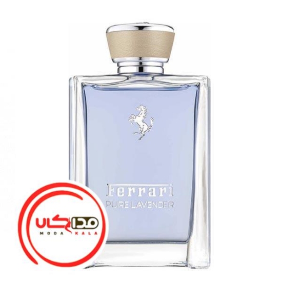 تصویر  عطر ادکلن فراری پیور لاوندر | Ferrari Pure Lavender
