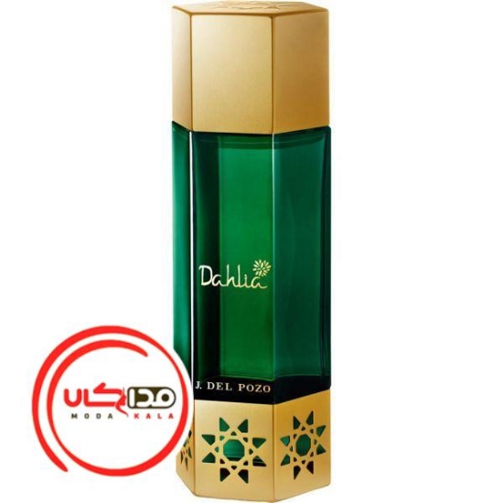 عطر ادکلن جسوس دل پوزو داهلیا-دالیا | Jesus Del Pozo Desert Flowers Dahlia