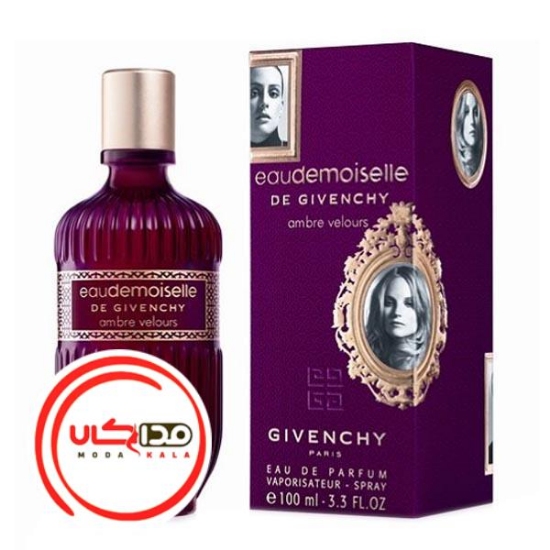 عطر ادکلن جیوانچی اودوموزل د جیوانچی آمبر ولورز | Givenchy Eaudemoiselle de Givenchy Ambre Velours