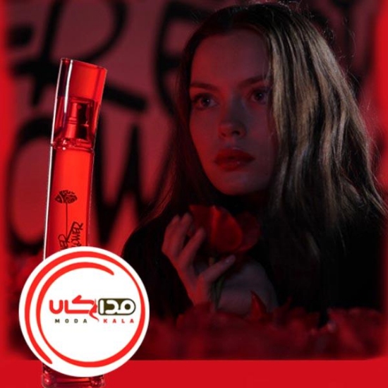 عطر ادکلن کنزو فلاورتگ ادو پرفیوم | kenzo Flower Tag EDP