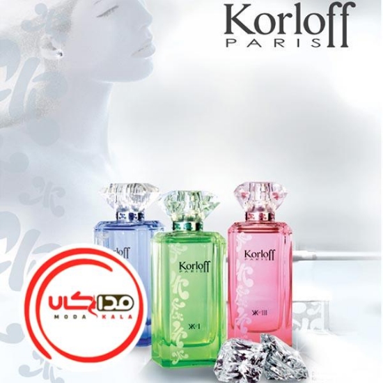 عطر ادکلن کورلوف ابی پاریس | Korloff Paris KN⁰ II Blue