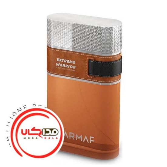 عطر ادکلن آرماف اکستریم واریور (وریور) | Armaf Extreme Warrior