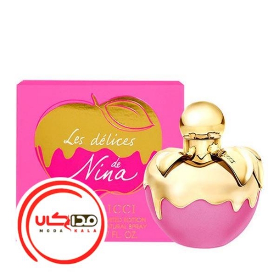 تصویر  عطر ادکلن نیناریچی لس دلیشز د نینا | Nina Ricci Les Delices de Nina