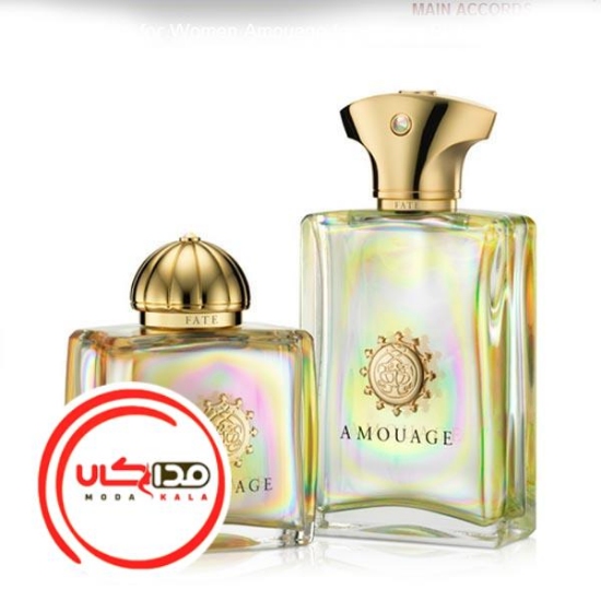 عطر ادکلن آمواج فیت مردانه | Amouage Fate 50ml