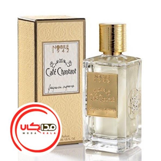 عطر ادکلن نوبیل 1942 کافه شانتنت | Nobile 1942 Cafè Chantant