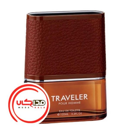 عطر ادکلن امپر تراولر | Emper Traveler