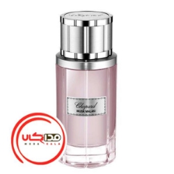 تصویر  عطر ادکلن شوپارد-چوپارد ماسک ملکی | Chopard Musk Malaki