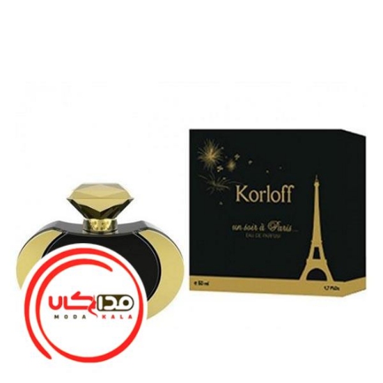 عطر ادکلن کورلوف ان سویر ا پاریس | Korloff Un Soir A Paris