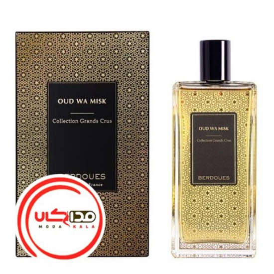 عطر ادکلن پارفومز بردوس عود وا میسک | Parfums Berdoues Oud Wa Misk